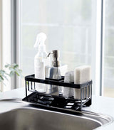 Sponge & Bottle Holder - Steel from Yamazaki Home