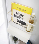 Magnetic Kitchen Organizer - Steel from Yamazaki Home
