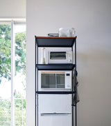 Three-Tier Storage Rack - (67" H) - Steel from Yamazaki Home