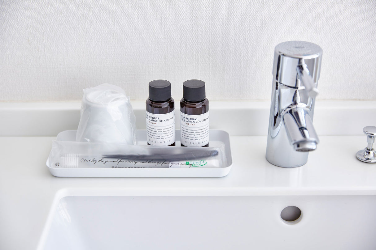 Vanity Tray - Flat - Two Sizes - Steel from Yamazaki Home