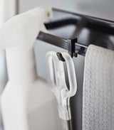 Magnetic Kitchen Towel Hanger - Steel from Yamazaki Home