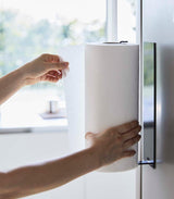 Magnetic Paper Towel Holder - Steel from Yamazaki Home