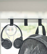 Under-Desk Hanger - Steel from Yamazaki Home