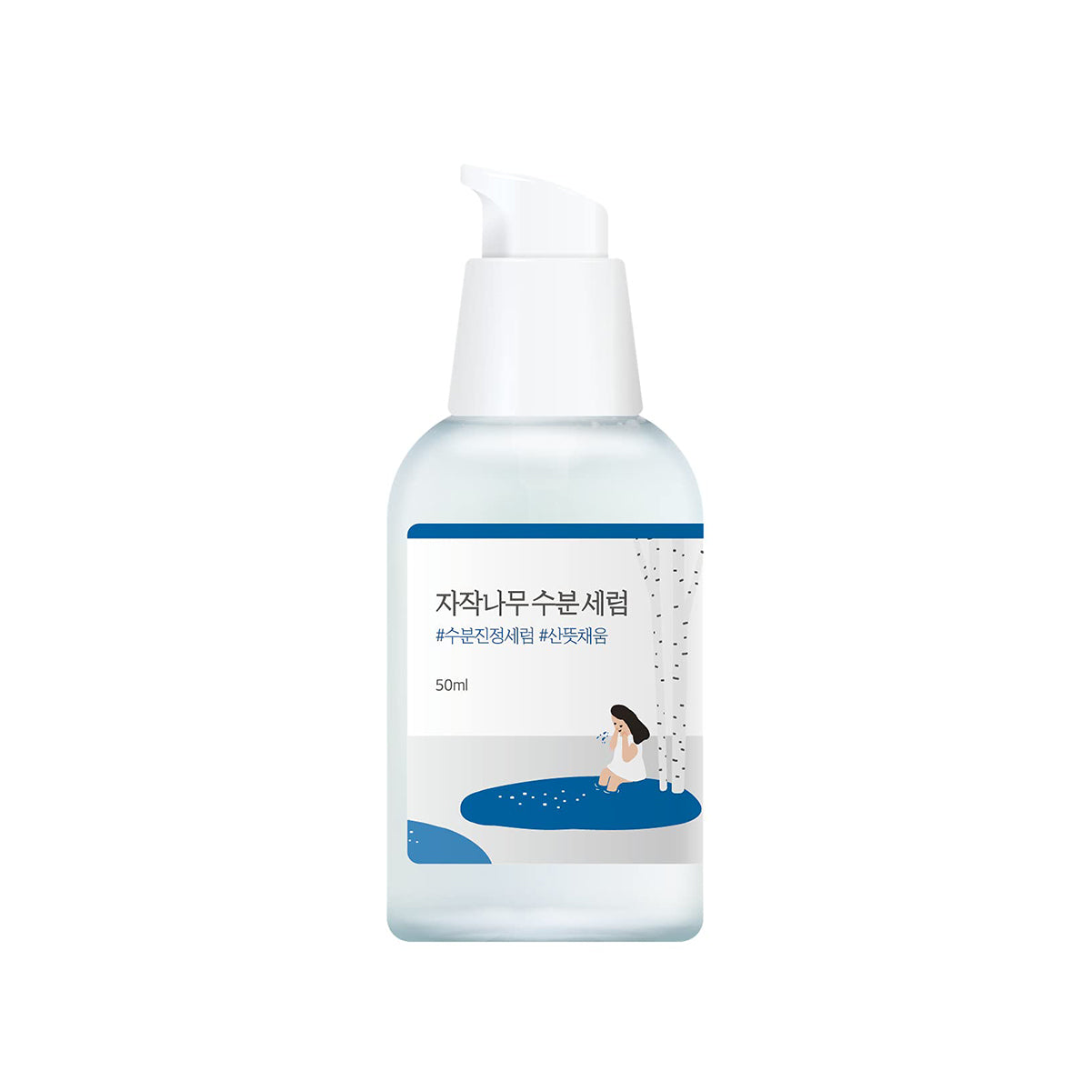 Birch Juice Moisturizing Serum From Masksheets