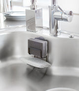 Sponge Holder - Steel from Yamazaki Home