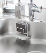 Sponge Holder - Steel from Yamazaki Home
