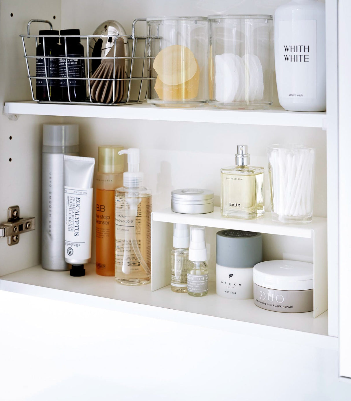 Medicine Cabinet Riser [Set of 2] - Steel from Yamazaki Home