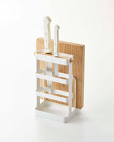 Knife & Cutting Board Stand - Steel + Wood from Yamazaki Home