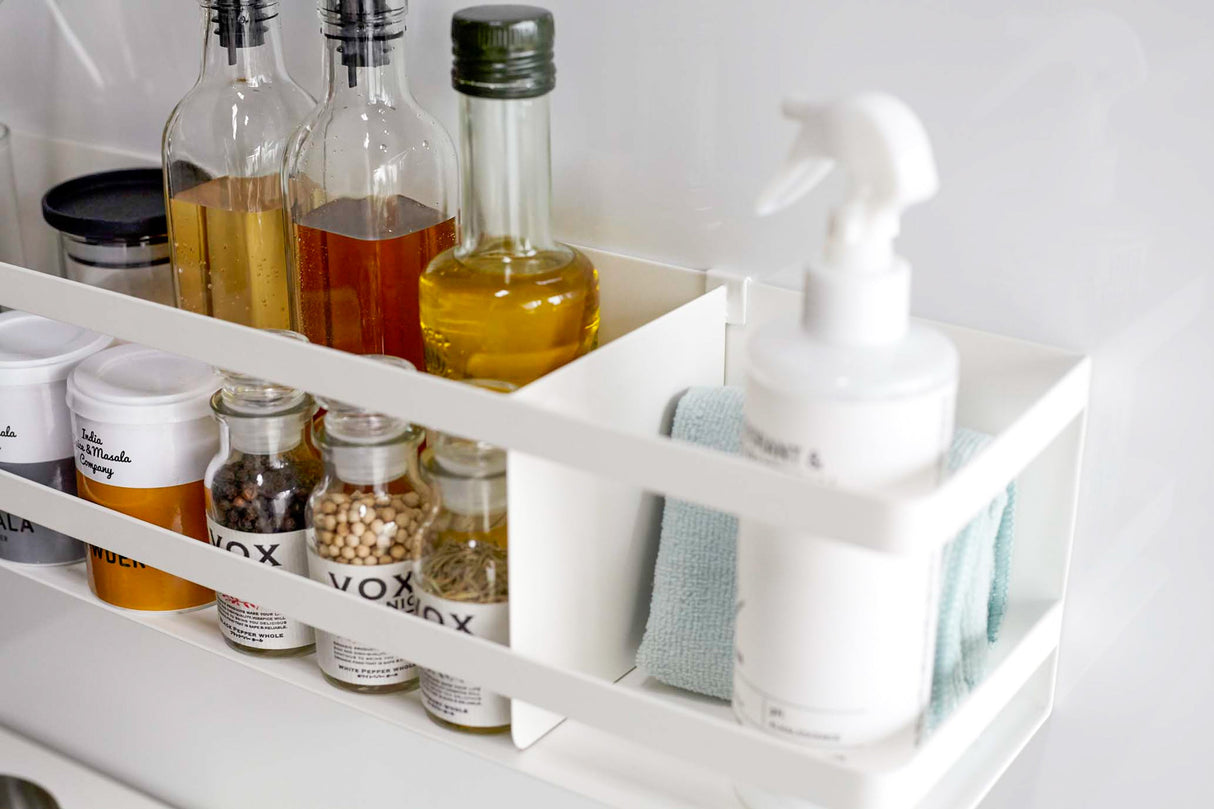 Magnetic Storage Rack - Steel from Yamazaki Home