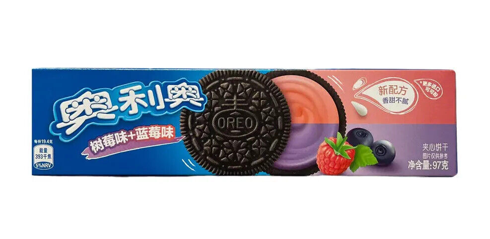 Oreo Raspberry Blueberry (97g) (China) 6-Pack from PETEZ POP WHOLESALE
