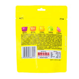 Skittles Fruity Paintball Gummies (50g) – China (8ct) | Wholesale Candy for Retailers from PETEZ POP WHOLESALE
