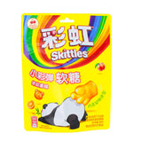 Skittles Fruity Paintball Gummies (50g) – China (8ct) | Wholesale Candy for Retailers from PETEZ POP WHOLESALE