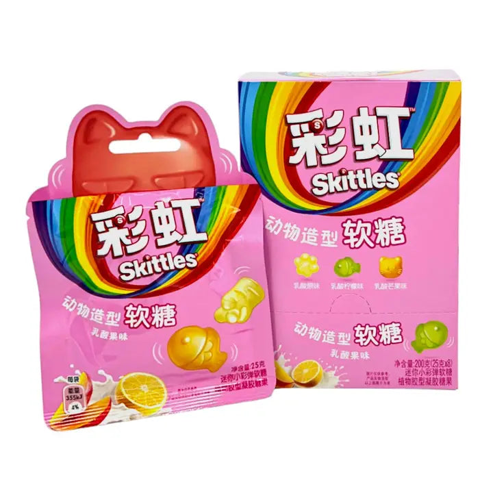 Skittles Mini - Animal Shaped Gummy Mix Fruit 25g (8pk) (China) from PETEZ POP WHOLESALE
