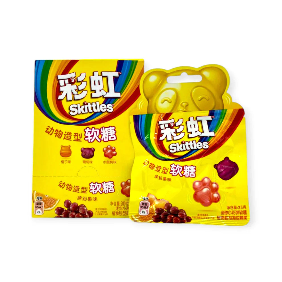 Skittles Mini Panda Display Box of 8 (25g) (China) from PETEZ POP WHOLESALE