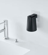 Traceless Adhesive Magnetic Cup from Yamazaki Home