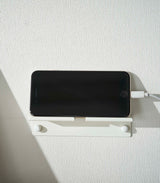 Wall-Mounted Phone Holder - Steel from Yamazaki Home