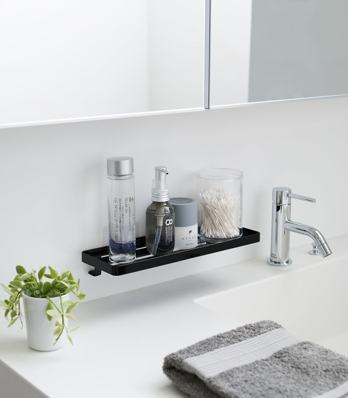 Traceless Adhesive Floating Tray - Steel from Yamazaki Home