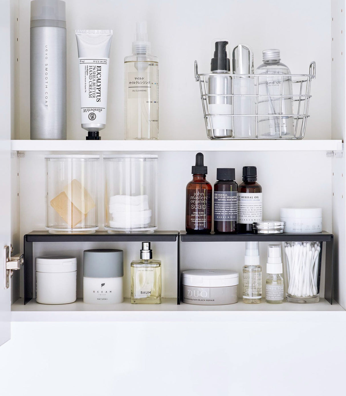 Medicine Cabinet Riser [Set of 2] - Steel from Yamazaki Home