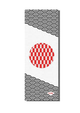 Yoga Mat | 6mm Thick | White Black | Non-Slip | Eco Friendly | Yune Yoga | Toru from Yune Yoga
