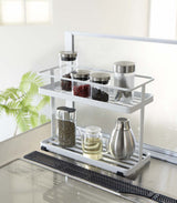 Countertop Organizer Rack - Steel from Yamazaki Home