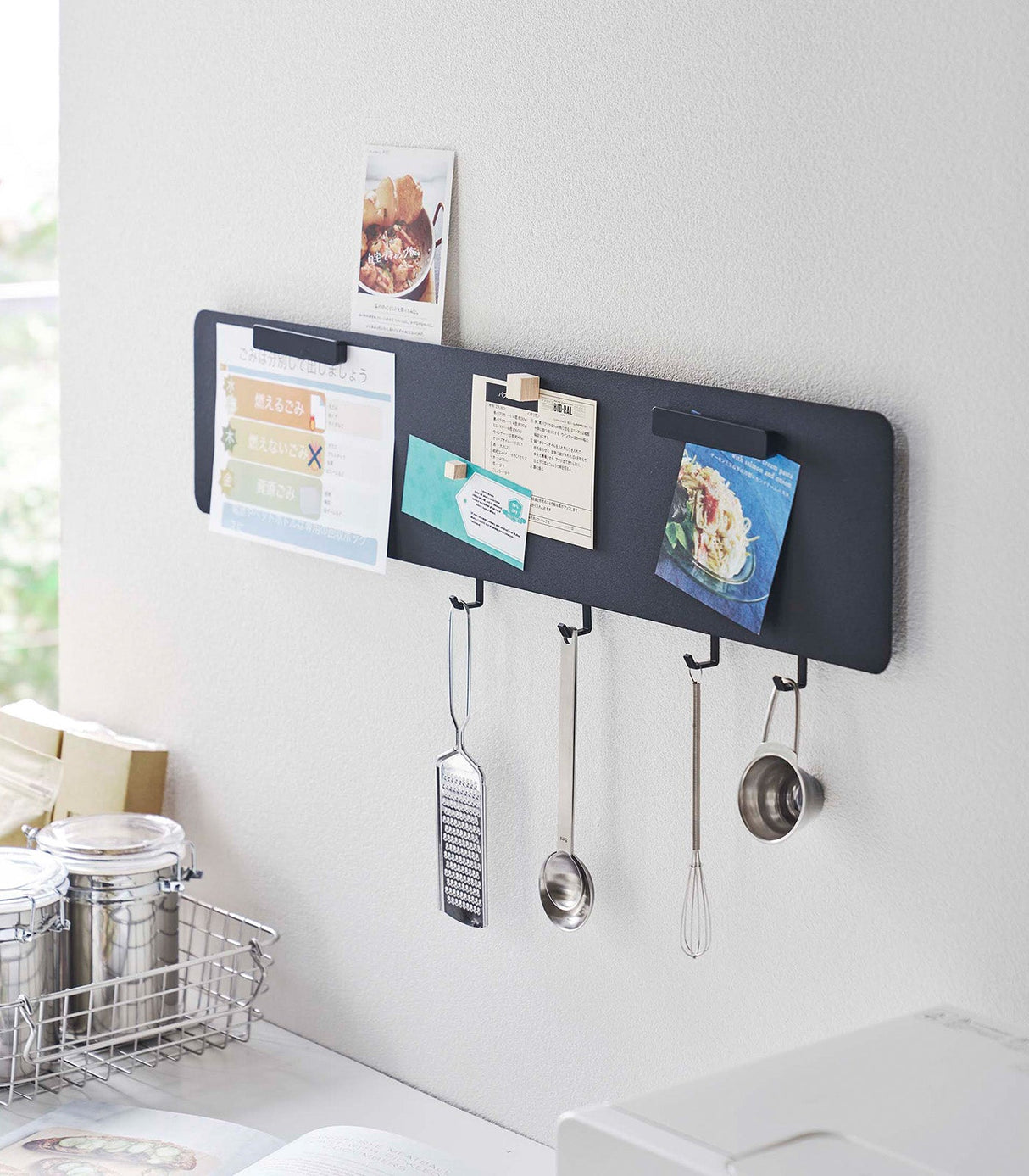 Wall-Mounted Magnet Board - Steel from Yamazaki Home
