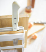Knife & Cutting Board Stand - Steel + Wood from Yamazaki Home