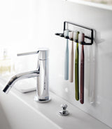 Traceless Adhesive Toothbrush Holder - Steel from Yamazaki Home