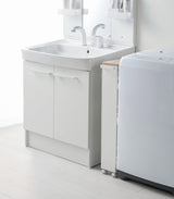 Slim Storage Cart (32" H)  - Steel from Yamazaki Home