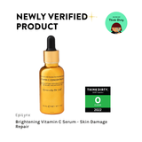 Brightening Vitamin C Serum - Skin Damage Repair from Epilynx Skincare and Cosmetics