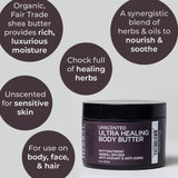 Ultra Healing Body Butter, Unscented from Ora's Amazing Herbal