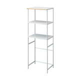 Three-Tier Storage Rack - (67" H) - Steel from Yamazaki Home