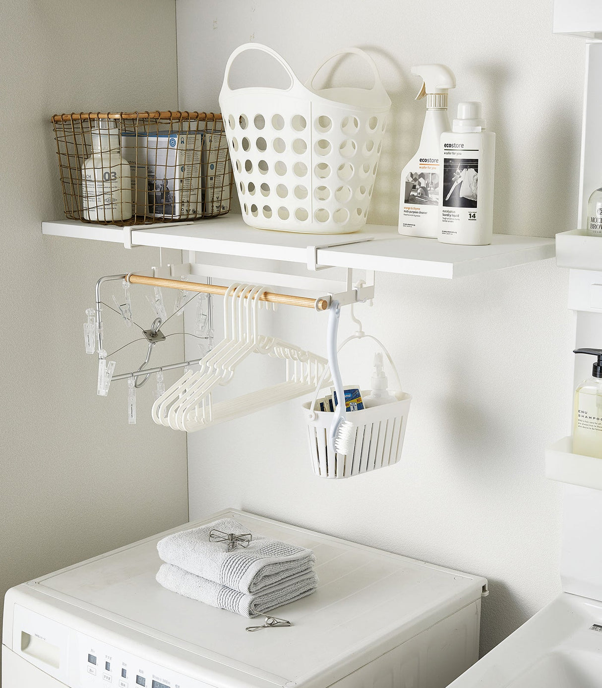 Undershelf Hanger - Steel + Wood from Yamazaki Home