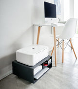 Rolling Printer Stand - Steel from Yamazaki Home