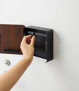 Magnetic Key Cabinet - Steel + Wood from Yamazaki Home