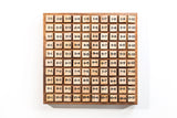 Multiplication Table - Hundred Board from Kubiya Games