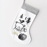 Bear and Friends Stocking From Wee Gallery