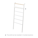 Leaning Storage Ladder - Two Styles - Steel from Yamazaki Home