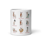 "HARRY POTTER SPHYNX" COFFEE MUG from ReNewedPet