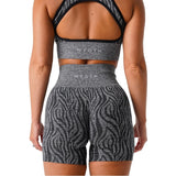 Wild Thing Zebra Fitness Shorts Strap from Kawaii Stop