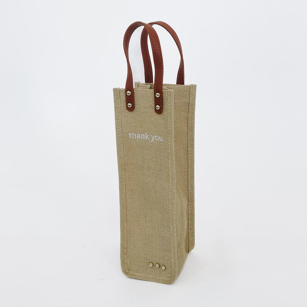 Gifted Canvas Reusable Wine Tote from Pretty Simple