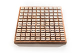 Multiplication Table - Hundred Board from Kubiya Games