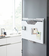 Magnetic Placemat Organizer - Steel from Yamazaki Home