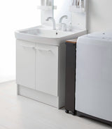 Slim Storage Cart (32" H)  - Steel from Yamazaki Home