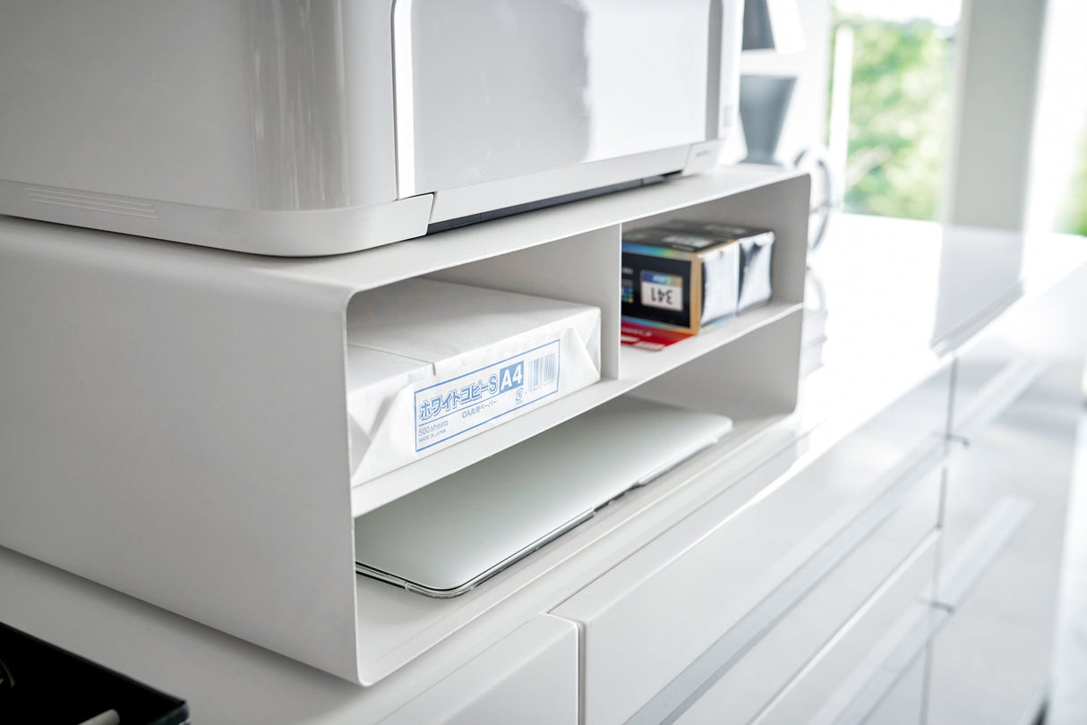Rolling Printer Stand - Steel from Yamazaki Home