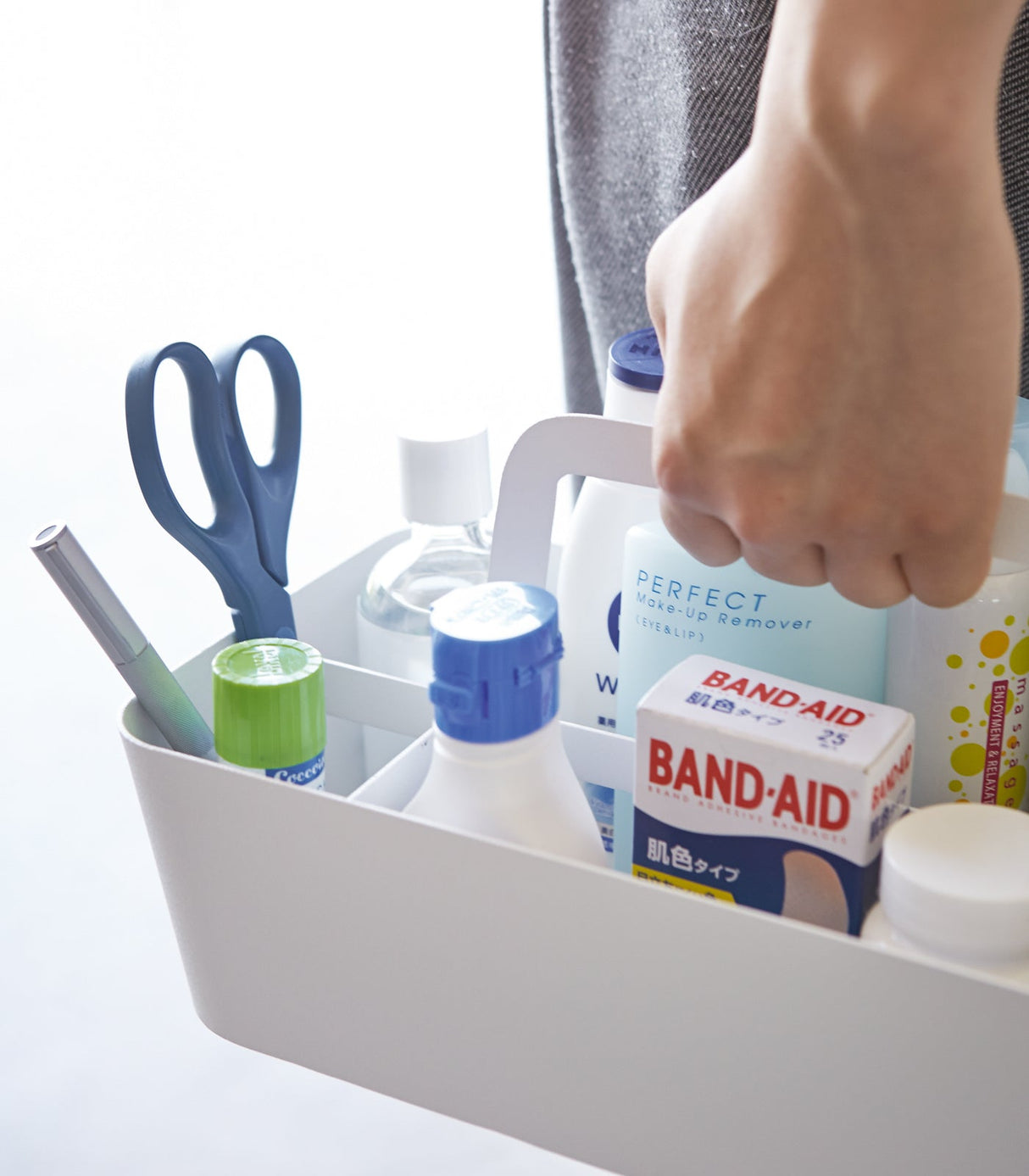 Storage Caddy - Steel from Yamazaki Home