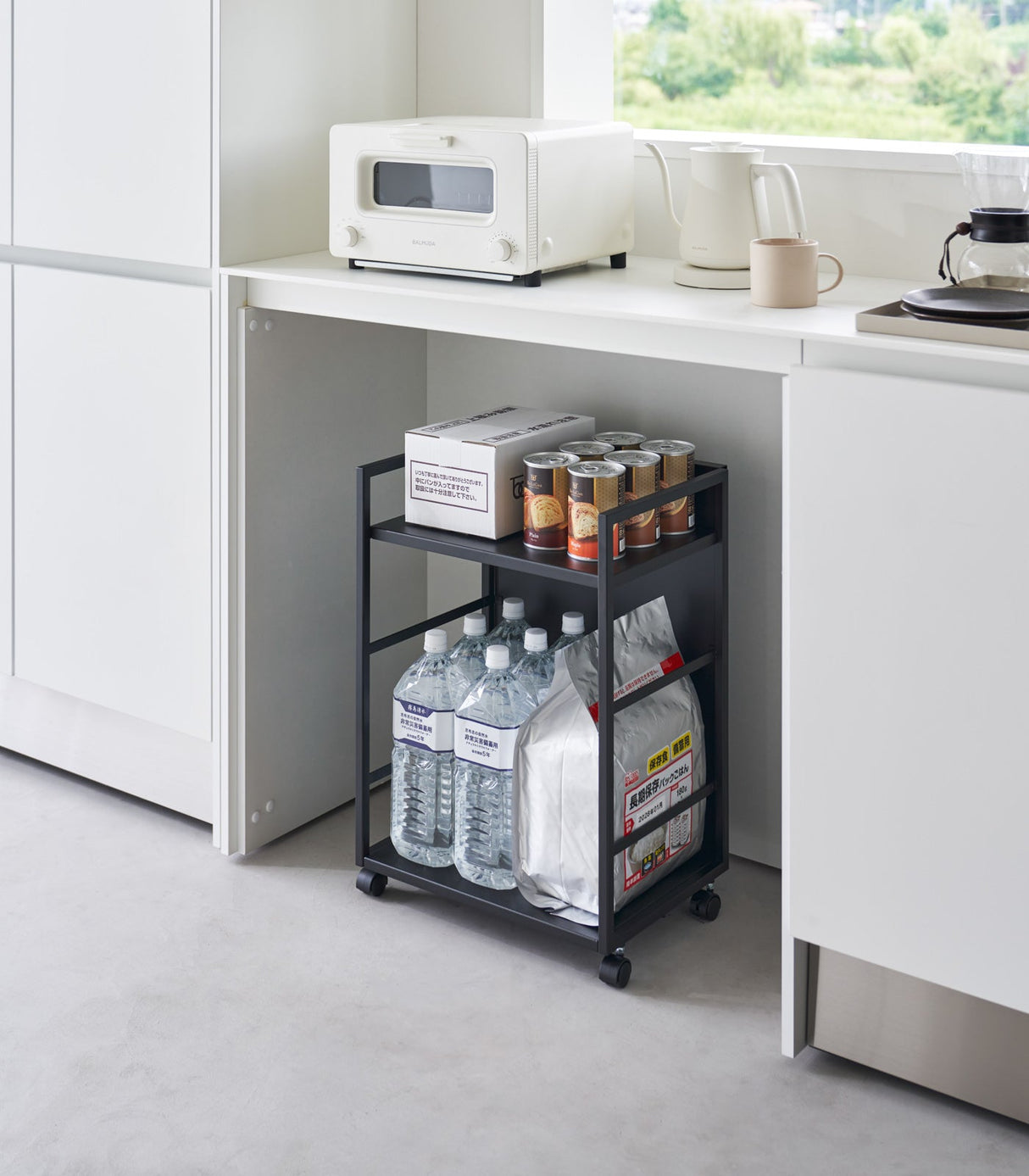 Two-Tier Hideaway Storage Cart (24" H)  - Steel from Yamazaki Home