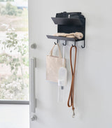 Magnetic Entryway Rack - Steel from Yamazaki Home